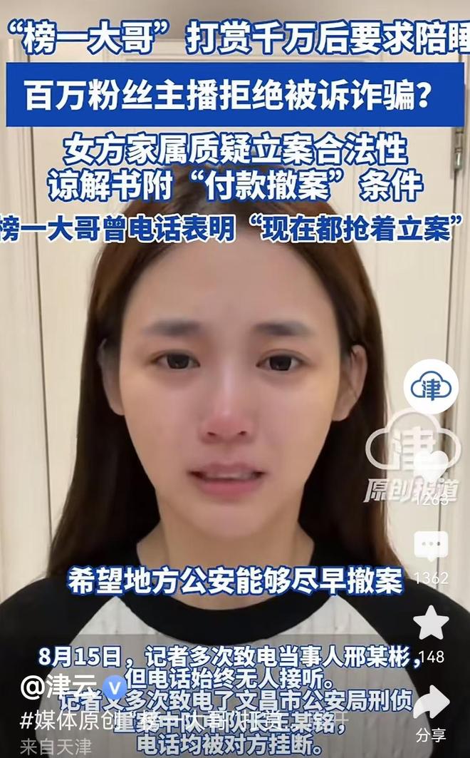 穆帅重返罗马不留情面 或率皇马半场解决战斗